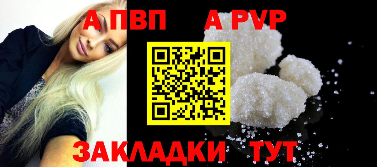 Амфетамин Кашира