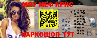 СК Кумертау