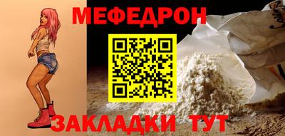 бутик Кунгур