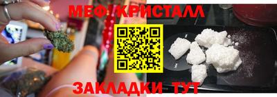СК Кумертау