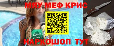 Альфа ПВП Кулебаки
