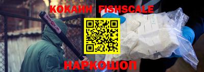 Альфа ПВП Кулебаки