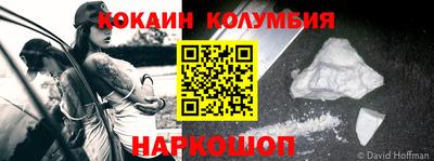 Альфа ПВП Кулебаки