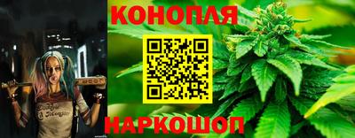 бутик Кунгур