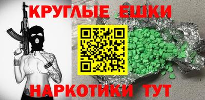 хмурый Баксан