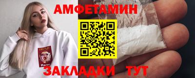 СК Кумертау