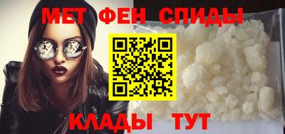СК Кумертау