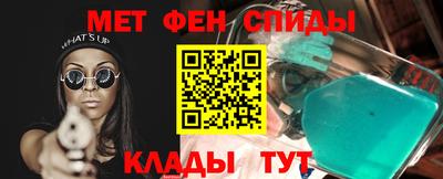 СК Кумертау