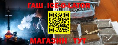 СК Кумертау