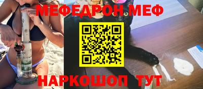 СК Кумертау